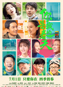 av激情一区二区三区